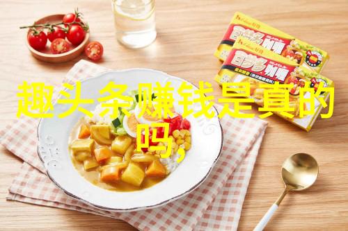 华丽动漫女孩角色头像美少女动漫角色高清图集