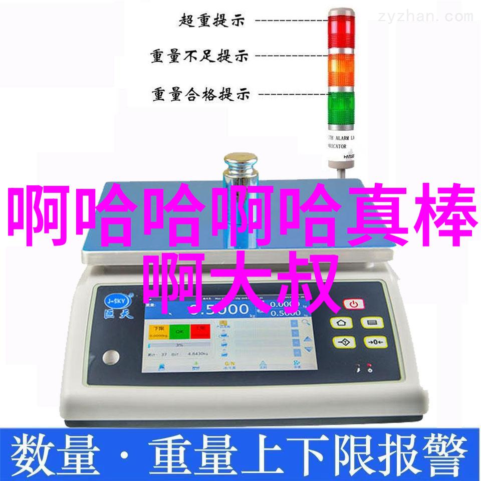 广西综艺旅游频道-探秘广西一条通往自然奇迹的电视之旅