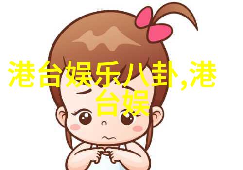 搜狐娱乐钟嘉欣转节俭本性疯狂购鞋大秀疯狂试穿照