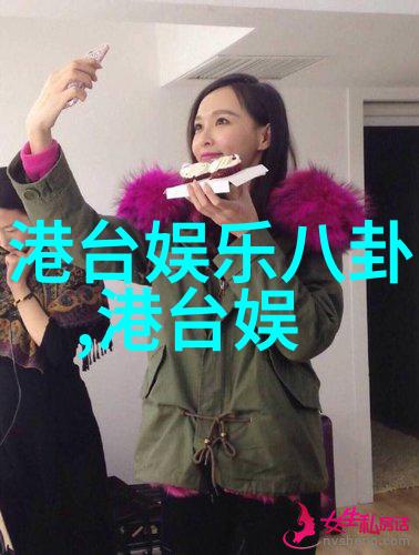 蓝月娱乐我在蓝月娱乐的那些冒险故事