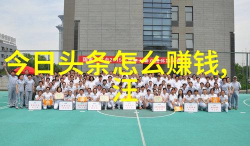 易经解读生辰八字古代神秘学的命运预测