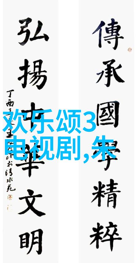 汤加丽写真中衣着的设计与意义