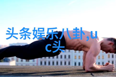 影视仓银幕之堡的守护者们