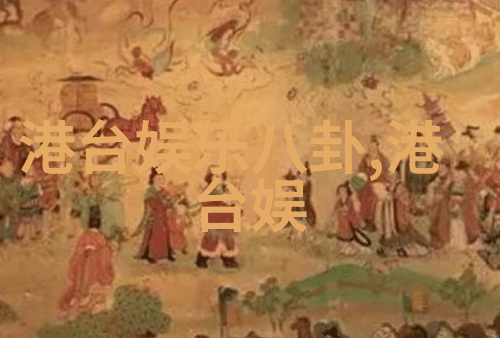 爱在电影天堂中跳跃浪漫喜剧的魅力