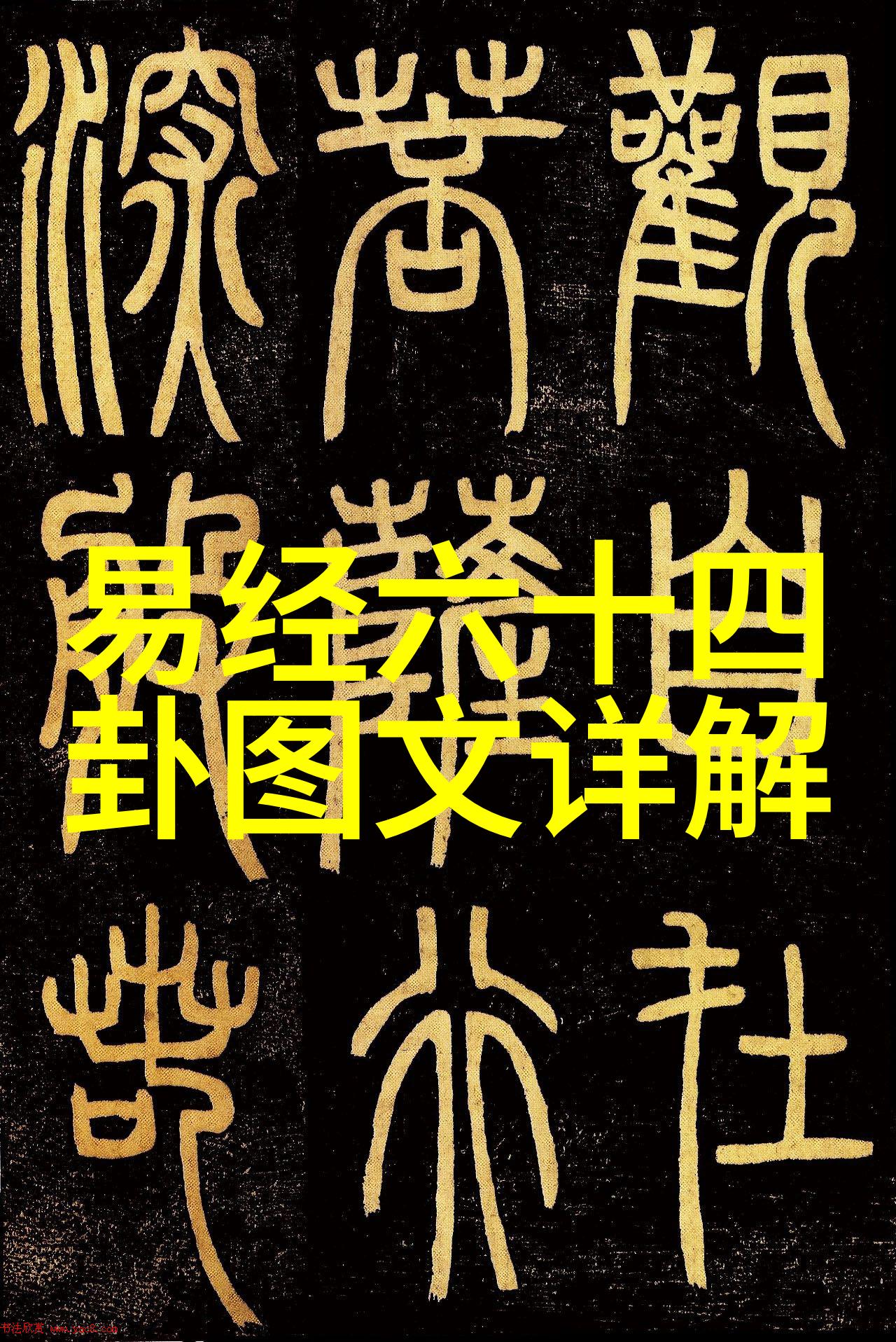 孙菲菲我是娱乐圈霸凌事件亲历者温泉屋的小老板娘口碑如同被烈火焚烧的铁一般升温不断地攀登想看双榜第一的