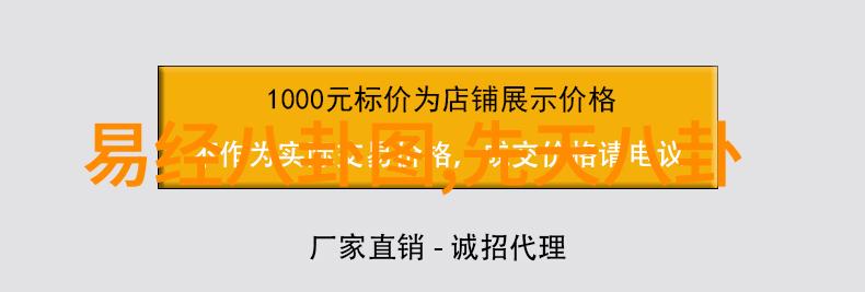 披露身姿性感美女写真艺术探究