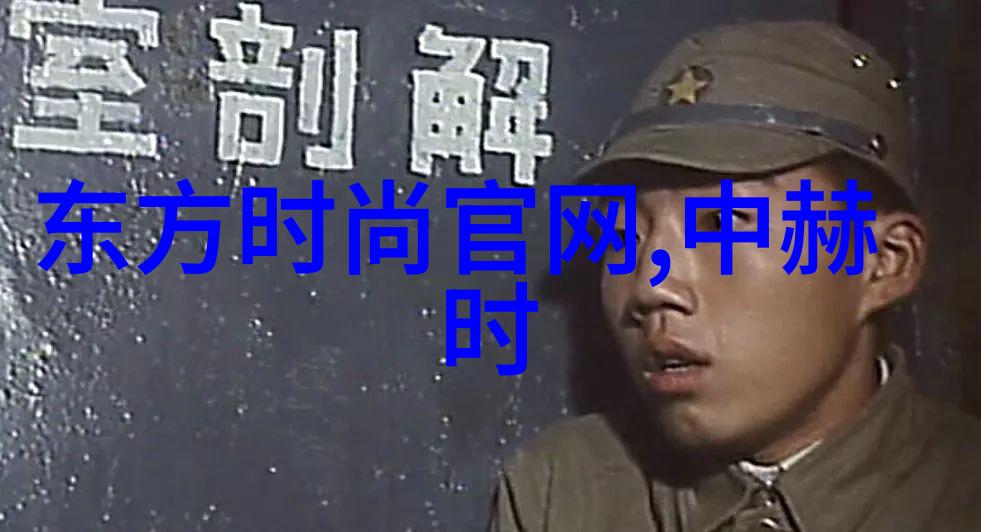 掌握五行八卦运转图开启个人命理分析之门