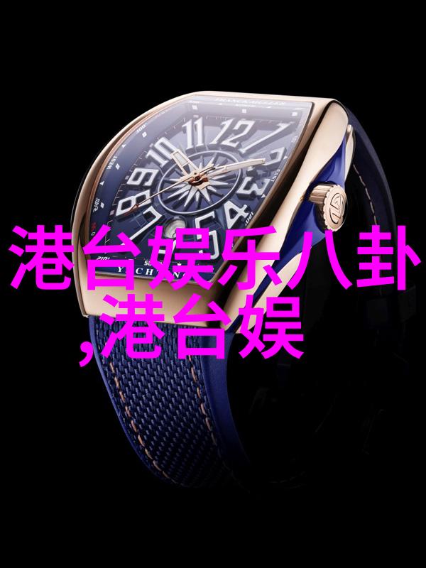 亚洲写真-探索亚细亚风情一二三区的美丽篇章