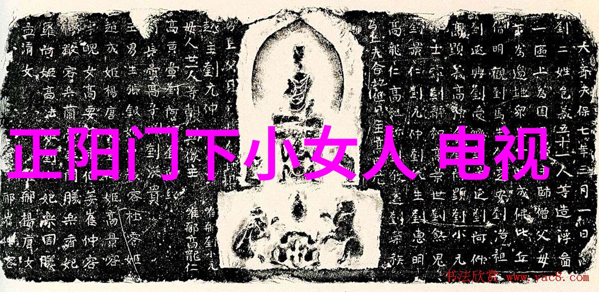 都市喜剧今日宜加油开播郑凯演技飙升但片名却遭网友吐槽暗战电视剧中他的表演令人瞩目可惜命名策略却未能逃