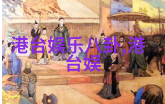 从模特到摄影家一场视觉盛宴跟随专业人士拍摄秘籍一同旅行