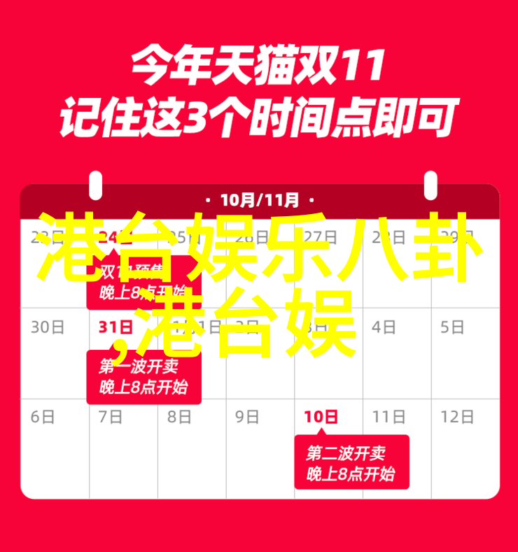 我们为什么总能在某些555电影中找到与现实生活相似的恐怖情景