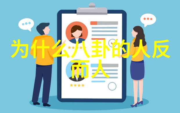 2018文艺小清新微博网名佛系一千米的孤独深海好名字网名改编浪漫行者在茫茫蓝图中寻觅