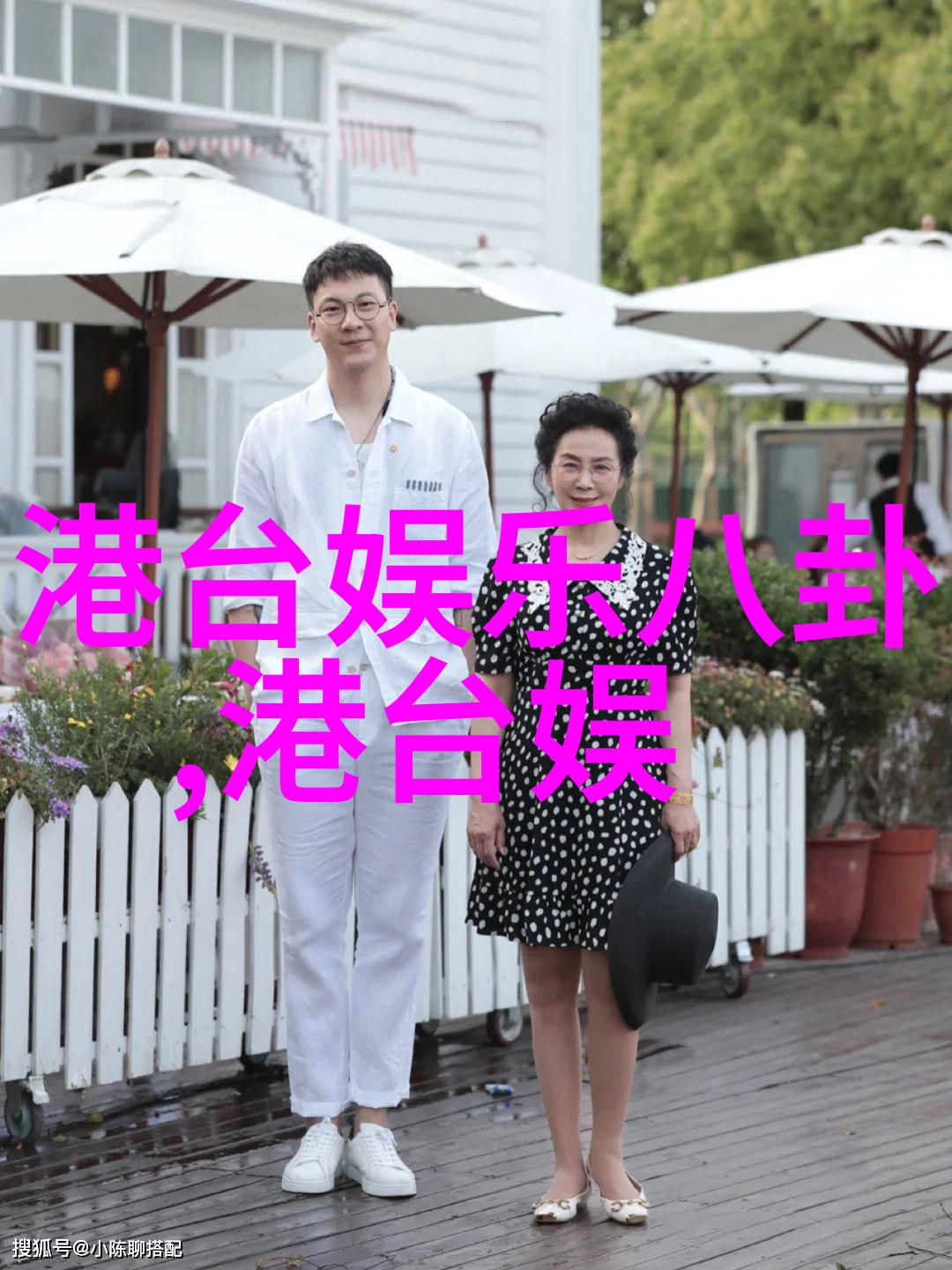 城管大楼晚上亮灯被指似娱乐场所我都没想到这栋平时看起来那么严肃的建筑在夜幕降临后竟然会变身成这样