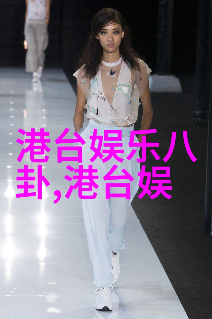舒淇一组黑白写真的深邃魅力