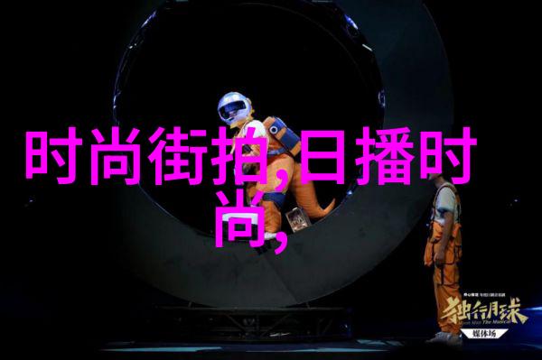 电影中的学爸父爱教训与成长