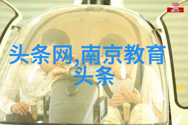 李萌萌台海动态最新消息视频自然解读
