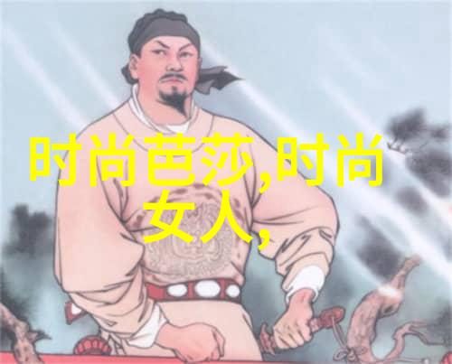 音乐盛宴抖音十大背景旋律
