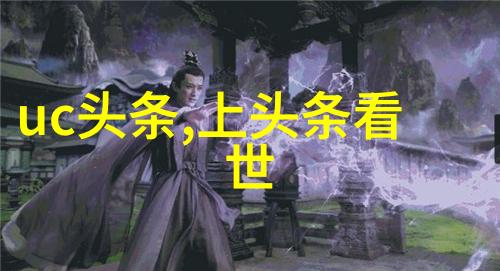 失重小说咬春饼我是怎么在咬春饼时不小心失重的