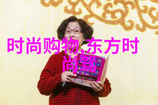 市场预测科技股将引领新一轮牛市冲刺