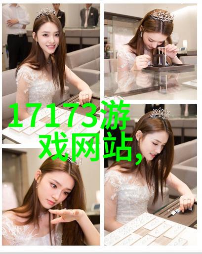 那英宣布退出娱乐圈歌坛巨星的告别舞台