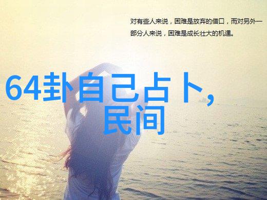 网红金曲盛宴不修音高嘉朗神仙之声