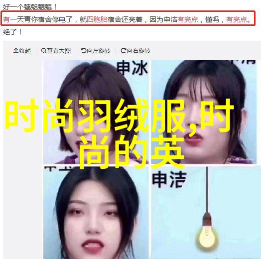 天天娱乐快乐永远笑声连绵