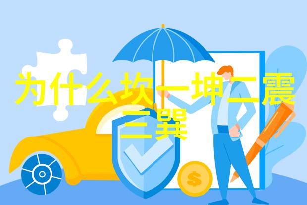 台湾刚刚突然宣布经济政策重大调整引发市场热议