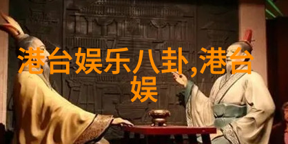 崔真实薄情前夫欲争千万遗产 或与崔家对簿公堂