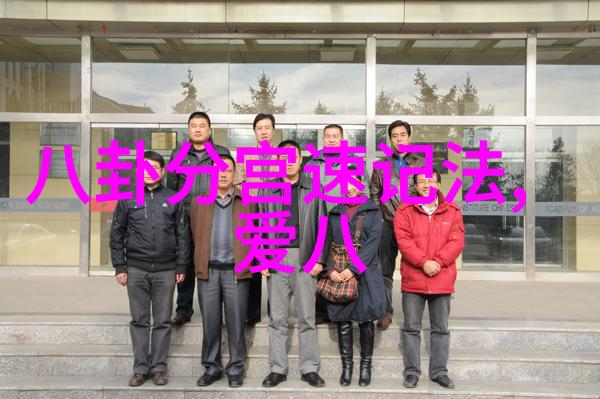芒果TV综艺盛宴笑声与挑战交织的热门节目