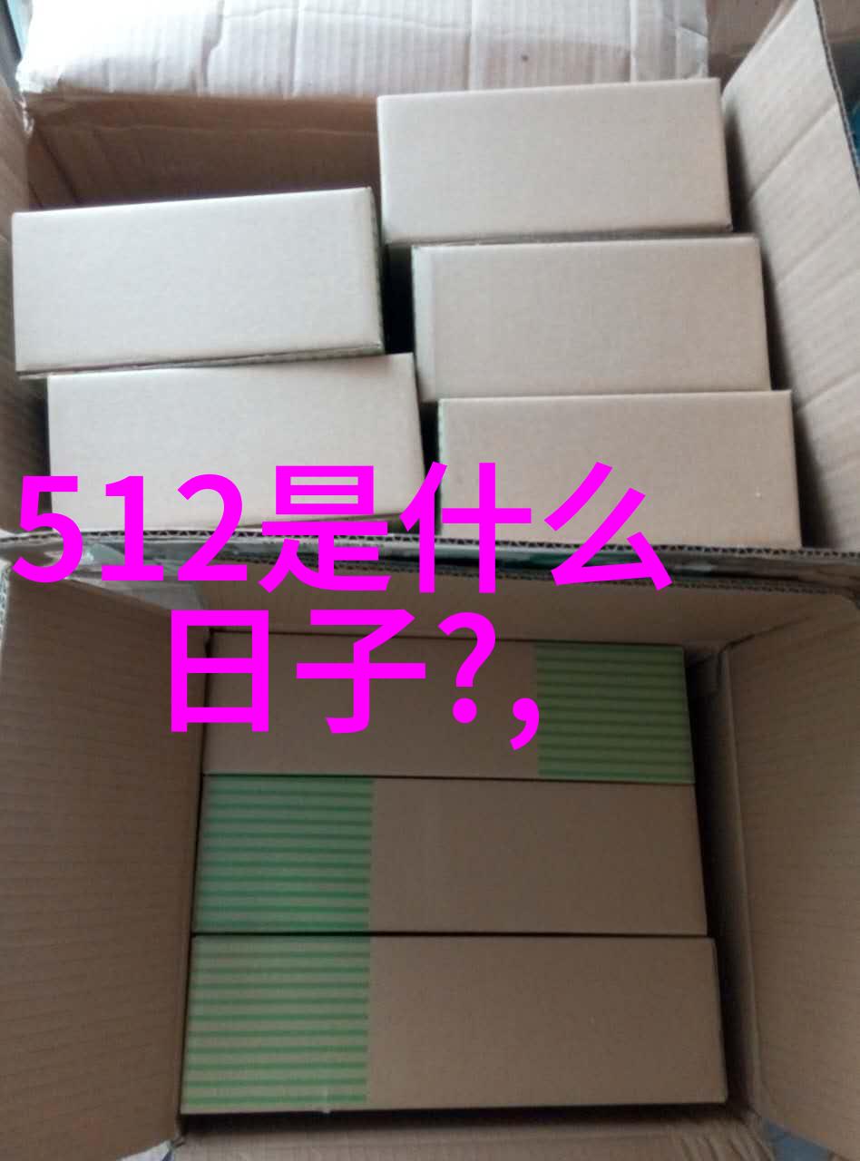 李诚儒在综艺玩很大的物品场景中成为演员请就位的最大赢家