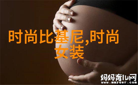 汤加丽艺术写真东方美人时尚模特的艺术探索