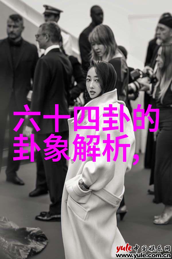 探索世界上的另一个我背后的故事与角色深度