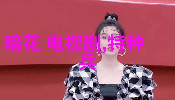 新闻爆炸巨龙现身都市