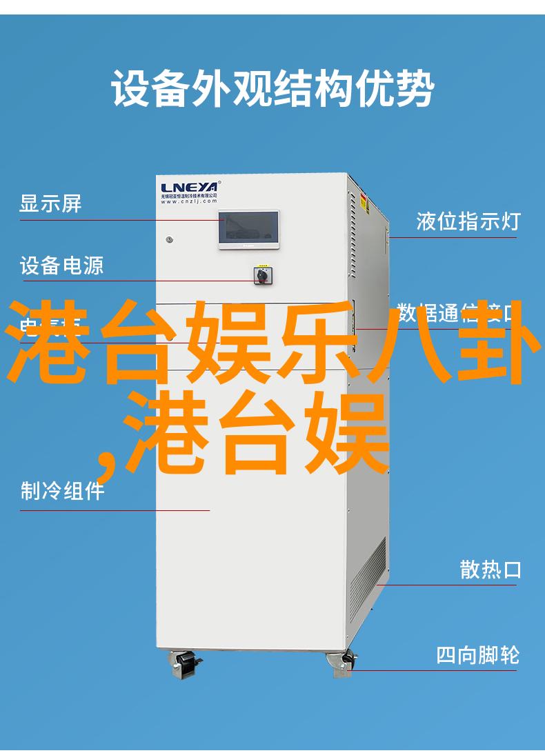 野花高清影视免费观看西瓜美丽自然的野花之舞