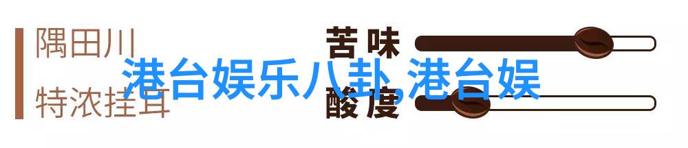 温柔淡然静心之名
