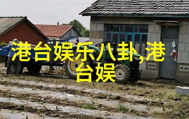 新闻追踪数据时代的信息猎人