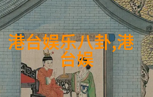 云音乐网页版首页 - 懒人音乐台探索个性化音频体验的秘密花园