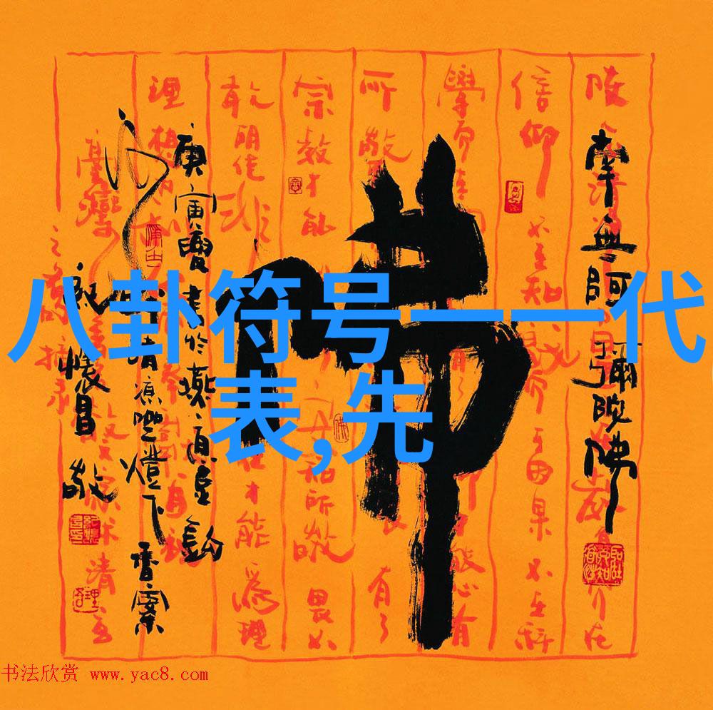 画卷里的美精彩纷呈的视觉盛宴