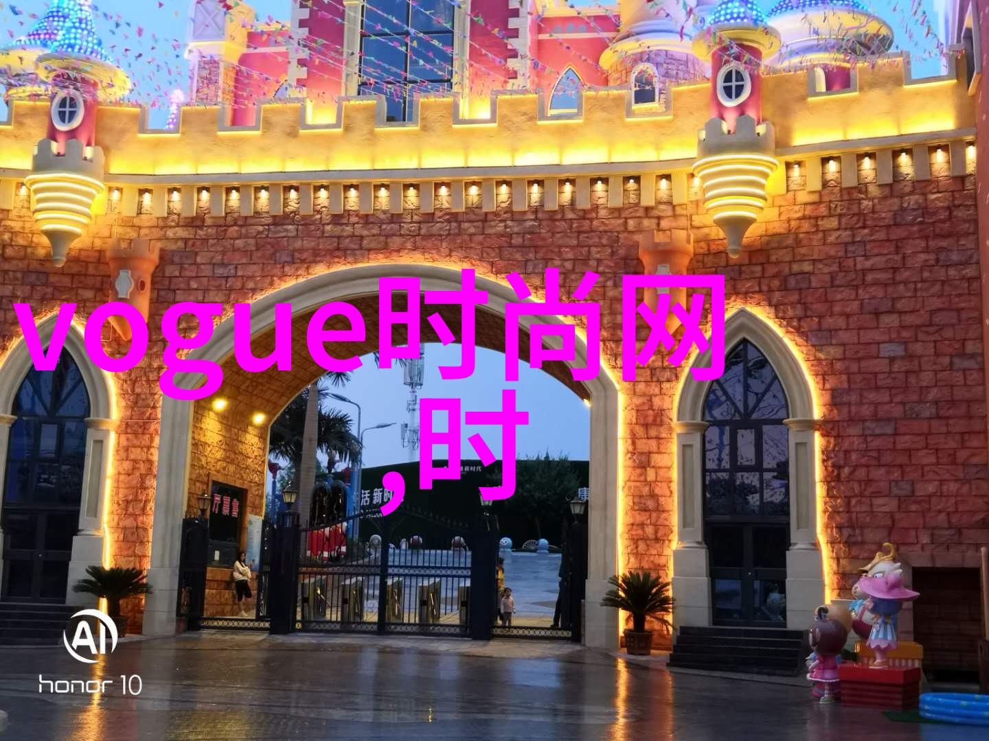 台湾当下民主进程与国际地位的双重考验