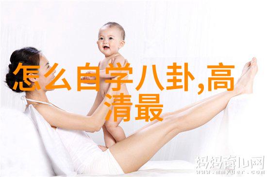 赵丽颖与冯绍峰婚姻解消的深层原因星梦相遇后的爱情与现实
