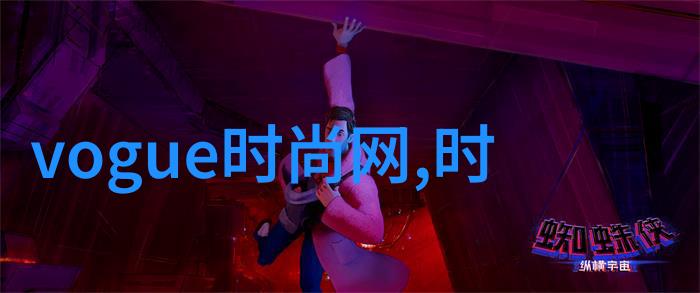 电网头条App官方下载触摸新闻未来回味传统阅读之美
