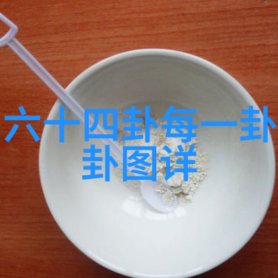 台湾当前局势分析政治经济与社会的双重考验