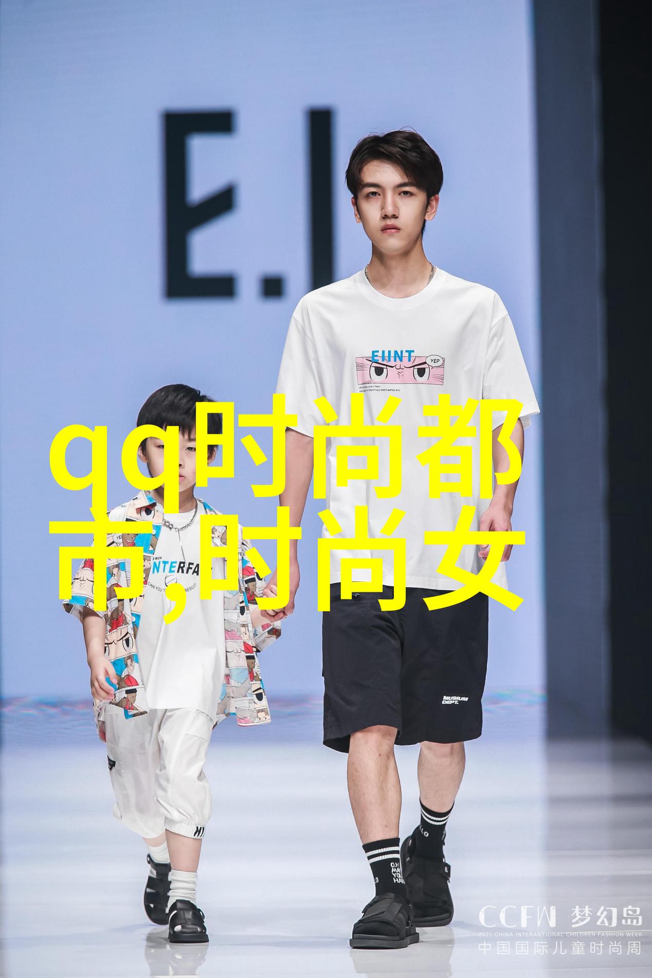 数字时代的收藏家们你准备好迎接新挑战了吗