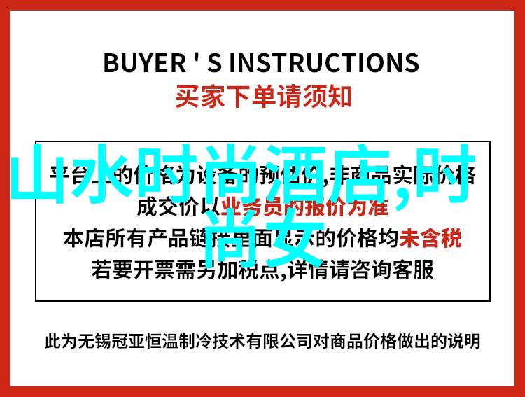 星座知识-1月生人是什么星座揭秘水瓶座与双鱼座的魅力
