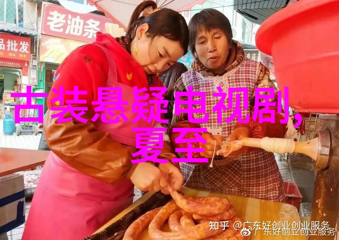 景色风景图我眼中的那片青山绿水