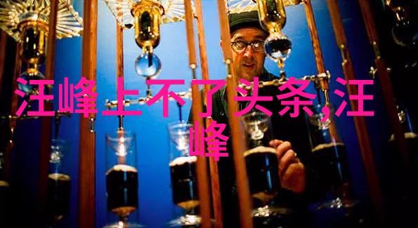 热血码头 电视剧你给我的喜欢收官王子奇感谢观众的支持与爱