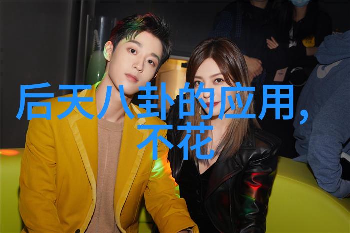 谭咏麟开香槟庆祝音乐夏令型5天获金唱片我的青春谁做主电视剧热播引社会关注