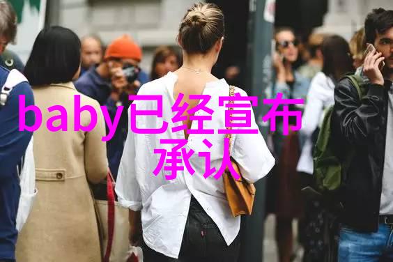 电影探秘我是如何在韩国伦理电影中找到爱情故事的