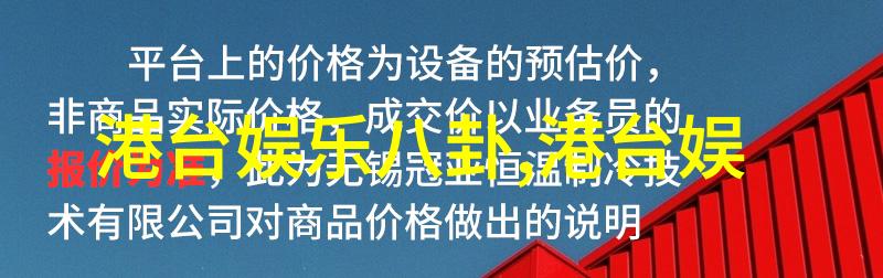 摄影的诱惑镜头背后的欲望