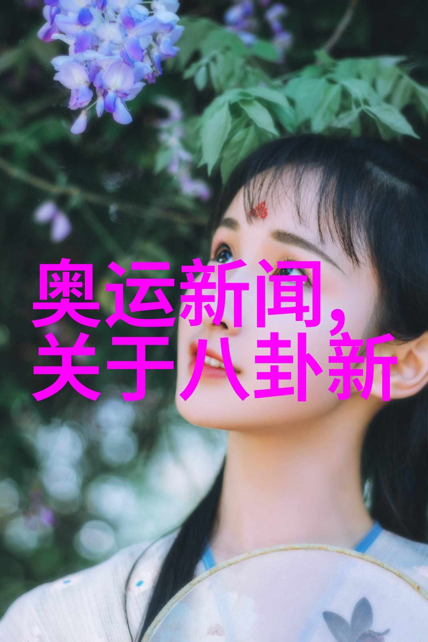 穿越时空见证岁月变迁讲述世界上最壮观山水画卷